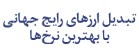 clients-logo