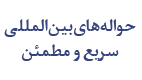 clients-logo