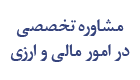 clients-logo
