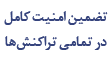 clients-logo